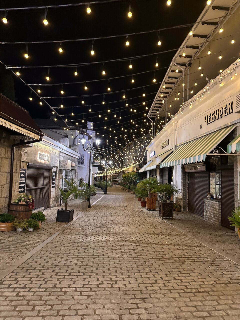 Гостиница Mare Nero Алупка-19