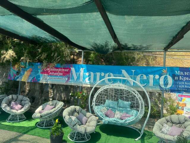 Гостиница Mare Nero Алупка-101