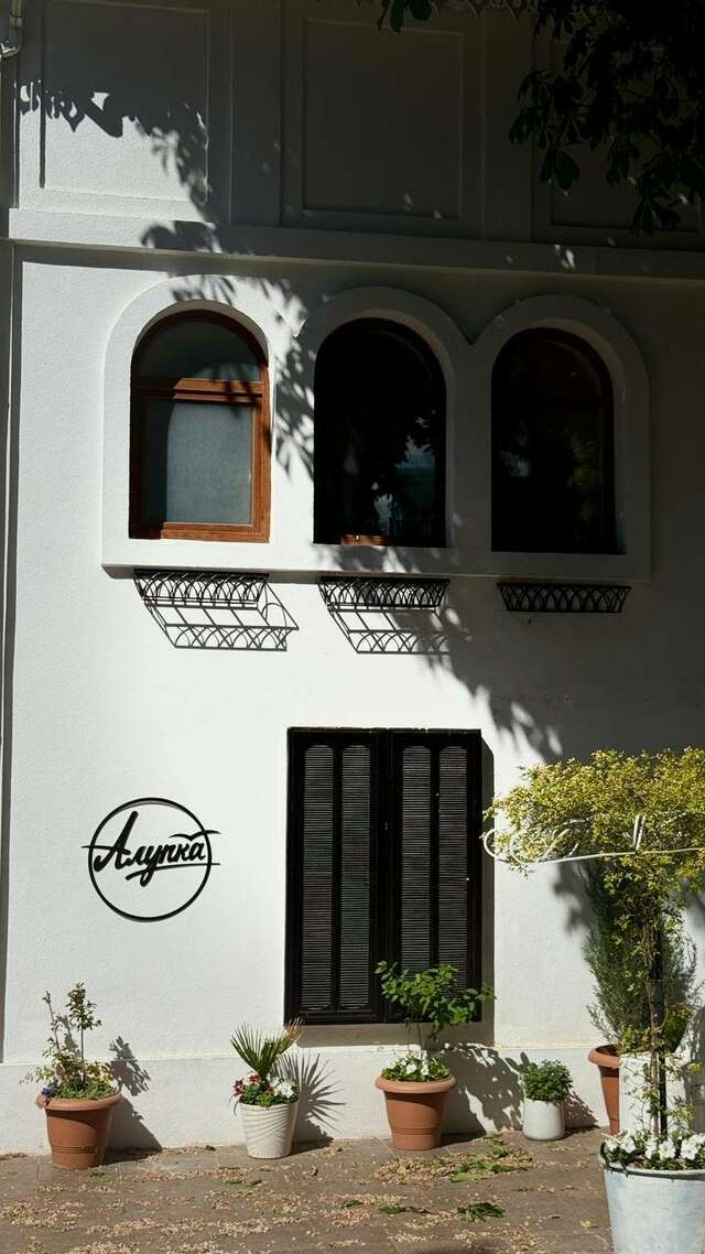 Гостиница Mare Nero Алупка-98