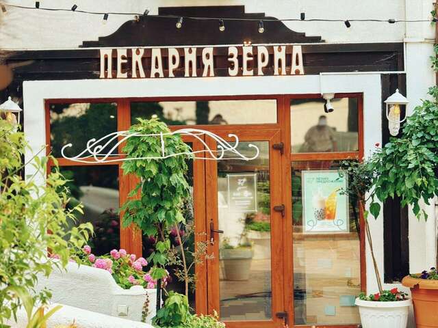 Гостиница Mare Nero Алупка-70