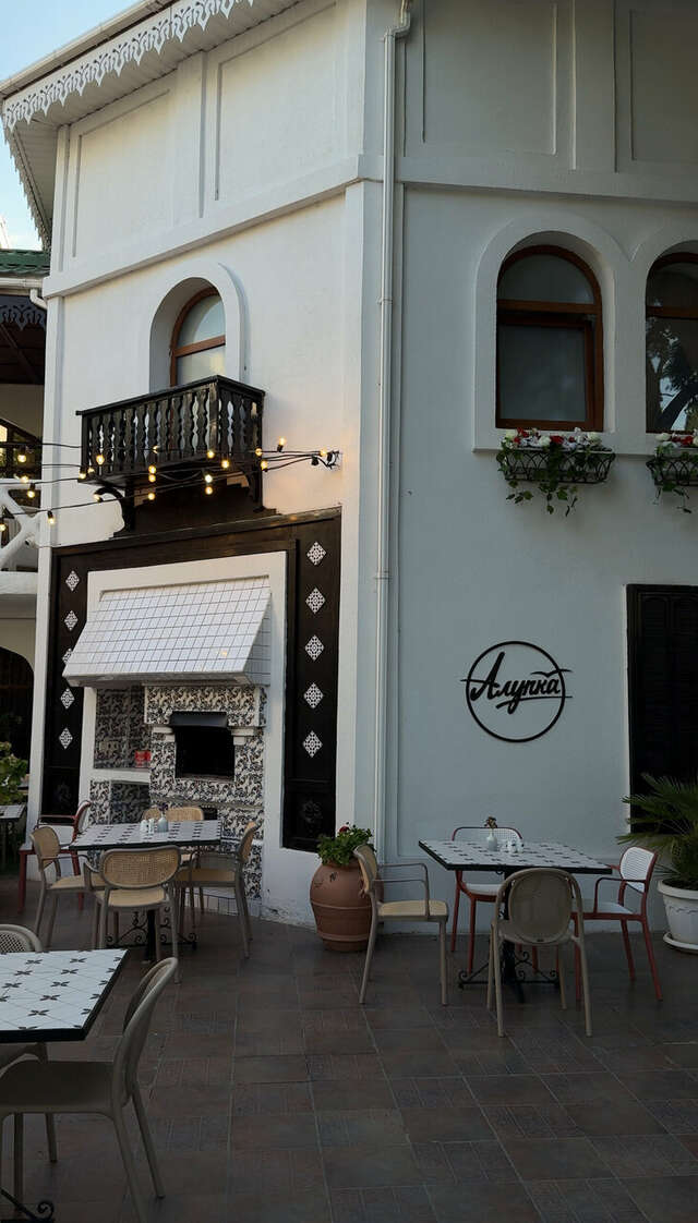 Гостиница Mare Nero Алупка-190