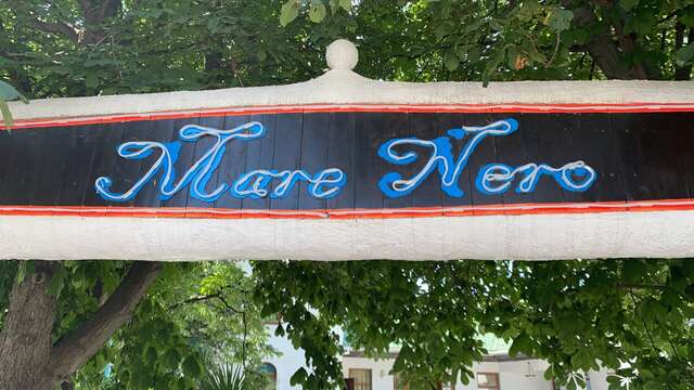 Гостиница Mare Nero Алупка-20